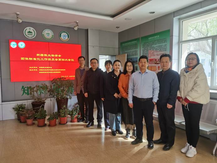 说明: C:\Users\Administrator\AppData\Local\Temp\WeChat Files\c2933aeca92182b408a7987e2ec8127.jpg
